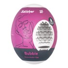 Мастурбатор нереалистичный Satisfyer Egg Single (Bubble), TPE, цвет фиолетовый - Фото 2