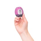 Мастурбатор нереалистичный Satisfyer Egg Single (Bubble), TPE, цвет фиолетовый - Фото 4