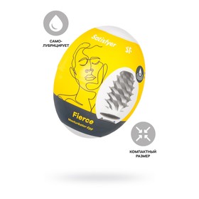 Мастурбатор нереалистичный Satisfyer Egg Single (Fierce), TPE, цвет жёлтый