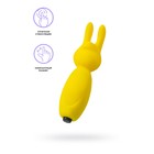 Минивибратор Eromantica Fluffy, 8,5 см, силикон, цвет жёлтый - Фото 1