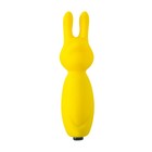 Минивибратор Eromantica Fluffy, 8,5 см, силикон, цвет жёлтый - Фото 2