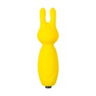 Минивибратор Eromantica Fluffy, 8,5 см, силикон, цвет жёлтый - Фото 4