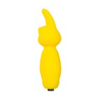 Минивибратор Eromantica Fluffy, 8,5 см, силикон, цвет жёлтый - Фото 5