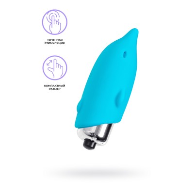 Минивибратор Eromantica Jolly, 7,5 см, силикон, цвет голубой