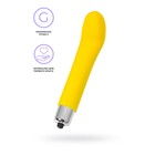Стимулятор точки G Eromantica Awe, 12 см, силикон, цвет жёлтый - Фото 1