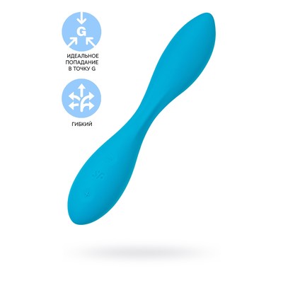 Стимулятор точки G Satisfyer G-Spot Flex 1, цвет синий