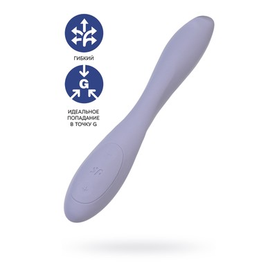 Стимулятор точки G Satisfyer G-Spot Flex 2, цвет фиолетовый