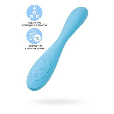 Стимулятор точки G Satisfyer G-Spot Flex 4+, цвет голубой