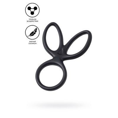 Тройное кольцо на пенис A-Toys Kraken, силикон, цвет чёрный, 10 см