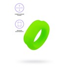 Эрекционное кольцо на пенис Eromantica Peak, 4,5 см, силикон, цвет зелёный - Фото 1