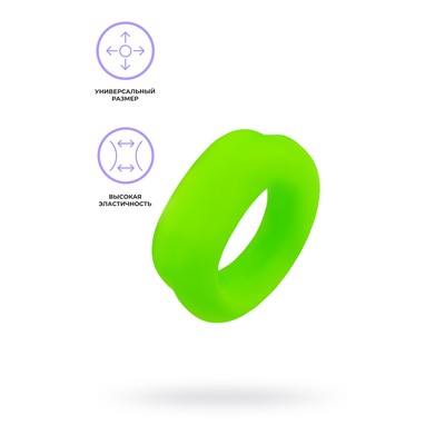 Эрекционное кольцо на пенис Eromantica Peak, 4,5 см, силикон, цвет зелёный