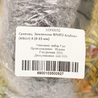 Саженец  Земляники ФРИГО Альбион (Albion) A (9-15 мм), 5 шт - фото 25281351