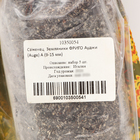 Саженец  Земляники ФРИГО Ауджи (Auge) A (9-15 мм), 5 шт - фото 25281355