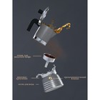 УЦЕНКА Кофеварка гейзерная Magistro Moka, на 6 чашек, 300 мл - Фото 2