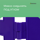 Ограждение декоративное, 35 × 210 см, 5 секций, пластик, сиреневое, RENESSANS, Greengo - Фото 5