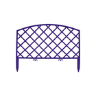 Ограждение декоративное, 35×220 см, 5 секций, пластик, сиреневое, ROMANIKA, Greengo - Фото 7