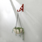 Кронштейн для кашпо, 20 см, пластик, «Барокко» - Фото 8