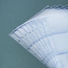 Набор листов для бон, формат "Оптима", 10 листов 200 х 250 мм, на 3 боны - Фото 3