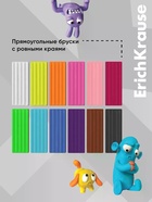 Пластилин 12 цветов, 216 г, ErichKrause "Jolly Friends Neon", со стеком, в картонной упаковке - фото 809712321
