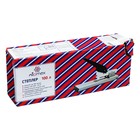 Степлер МОЩНЫЙ 100 листов, Attomex, скобы 23/6-23/13, серый - Фото 2