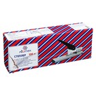 Степлер МОЩНЫЙ 100 листов, Attomex, скобы 23/6-23/13, серый - Фото 4