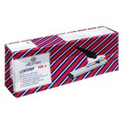 Степлер МОЩНЫЙ 100 листов, Attomex, скобы 23/6-23/13, серый - Фото 9