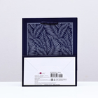 Пакет подарочный "Подводные цветы",  18 х 22,3 х 10 см - фото 23705967