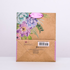 Пакет крафт "Нежные цветы" 18 х 22,3 х 10 см - Фото 2