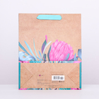 Пакет крафт "Сказочный бутон" 26 х 32 х 12 см - фото 23713315