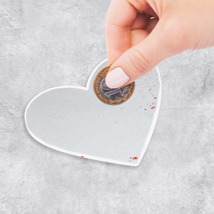 Открытка-валентинка со скретч-слоем «Любовь это», сердце, 10 х 10 см