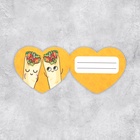 Открытка-валентинка «Шаурма», 14 февраля, 7 х 6 см (комплект 10 шт) - фото 42292632