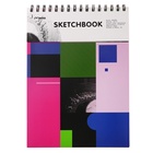 Скетчбук 21×29 см для пастели, 30 листов, жесткая обложка, плотность 130 г, МИКС - Фото 5