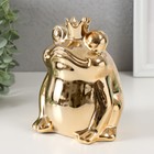 Копилка керамика "Золотая лягушка в короне" 12х10,5х15 см - фото 9075322