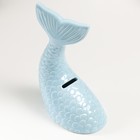 Копилка керамика "Хвост русалки" голубой перламутр 16х9х18,8 см - фото 9075377