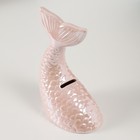 Копилка керамика "Хвост русалки" розовый перламутр 16х9х18,8 см - Фото 5