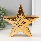Копилка керамика "Золотая звезда" 19,5х5,5х19,5 см - фото 321082033