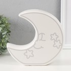 Копилка керамика "Месяц со звёздами" белый 20х5,5х19,8 см - фото 9075537