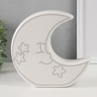 Копилка керамика "Месяц со звёздами" белый 20х5,5х19,8 см - фото 9075540