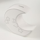Копилка керамика "Месяц со звёздами" белый 20х5,5х19,8 см - фото 9075541