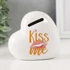 Копилка керамика "Белое сердце - Kiss me" 11х5х10,5 см - фото 296593383