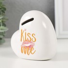 Копилка керамика "Белое сердце - Kiss me" 11х5х10,5 см - Фото 2