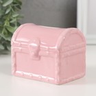 Копилка керамика "Розовый сундучок" 9,2х6,5х8 см - фото 9075609