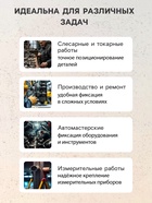 Магнитное основание для слесарных работ 10T, сцепное усилие 100 кг в коробке - Фото 2