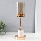 Подсвечник металл, стекло  на 1 свечу d=9,5 см "Юнона" золото 13х13х39 см - фото 23687543