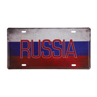 Декоративный номерной знак, «Россия», металл, 30×15 см