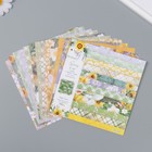 Набор бумаги для скрапбукинга 12 листов 12 дизайнов "Красота весны" 160 гр 15,2х15,2 см - фото 321082478