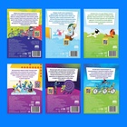 Мини - энциклопедии, набор 6 шт. по 20 стр., Союзмультфильм - Фото 9