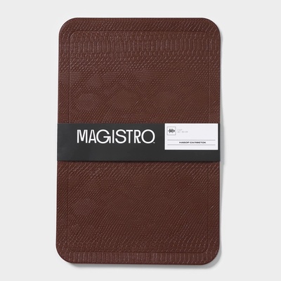 Салфетки сервировочные на стол Magistro, 2 шт., 30×45 см, коричневые