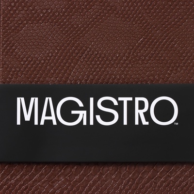 Салфетки сервировочные на стол Magistro, 2 шт., 30×45 см, коричневые