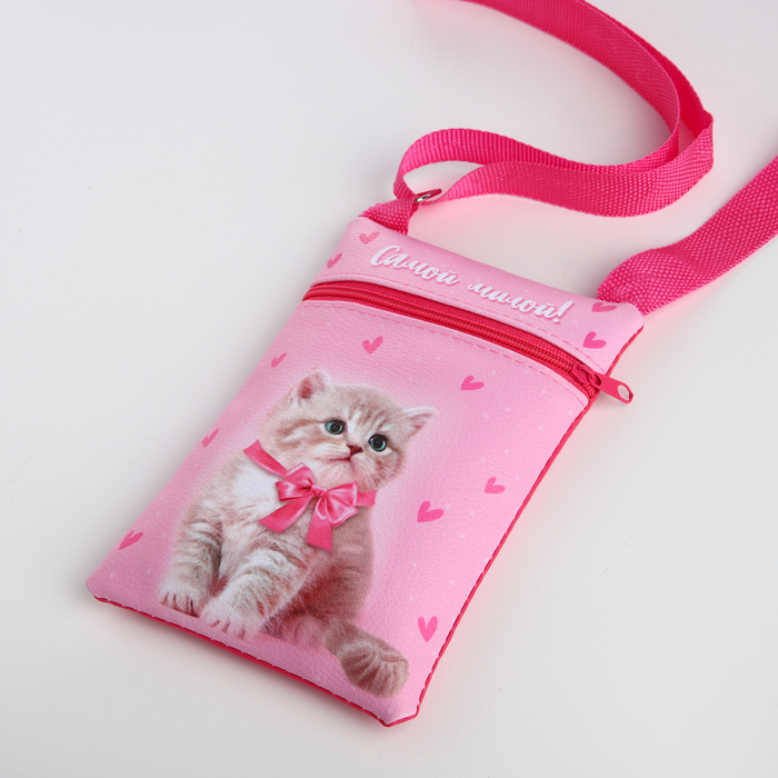 Детский подарочный набор "Самой милой": сумка + накладные ногти+расческа